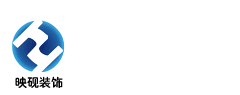 无尘装修工程